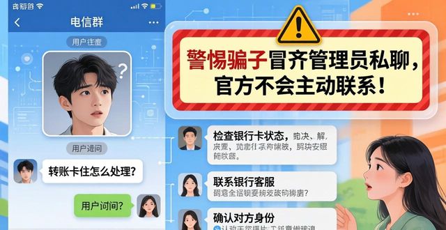 Trust Wallet苹果版的社区支持与互动_Trust Wallet苹果版的社区支持与互动_Trust Wallet苹果版的社区支持与互动