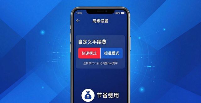 wallhaven使用技巧_使用 Trust Wallet 最新版本的必备知识_家装必备知识