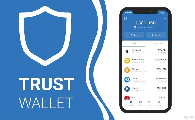 钱包app官网_钱包官方网站_用户分享：我通过Trust钱包官网成功下载官方版后，掀起的数字资产革命！