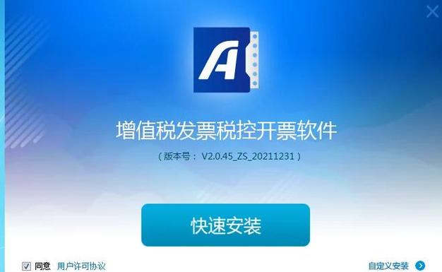 如何通过Trust官方网站获取详细的下载与安装指导！_如何通过Trust官方网站获取详细的下载与安装指导！_如何通过Trust官方网站获取详细的下载与安装指导！