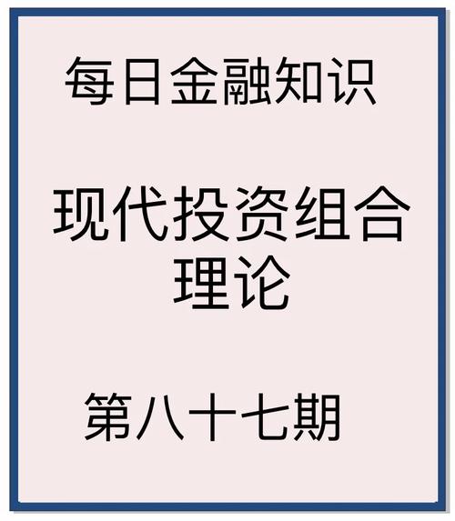 如何在Trust Wallet钱包中实现资产的多样化组合，最大化投资回报？_如何在Trust Wallet钱包中实现资产的多样化组合，最大化投资回报？_如何在Trust Wallet钱包中实现资产的多样化组合，最大化投资回报？