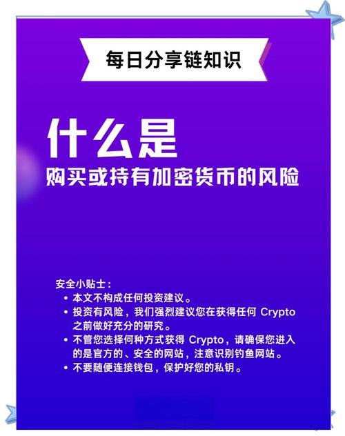 钱包市场占比_钱包行业发展前景_Trust Wallet钱包在不同市场环境下的表现与投资策略。