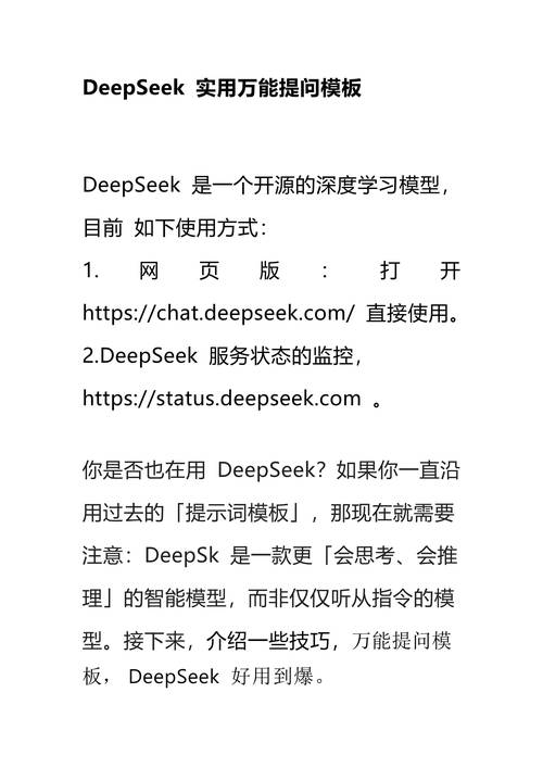 Trust Wallet中的用户支持：如何高效获取解答与解决方案！_高效的解决方案_获取免费解决方案