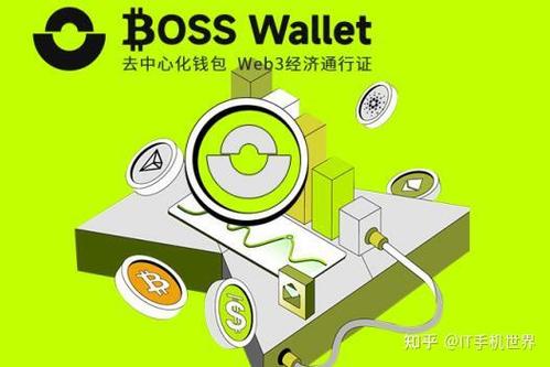 如何使用Trust Wallet进行数字资产下载，助你轻松应对市场波动！_如何使用Trust Wallet进行数字资产下载，助你轻松应对市场波动！_如何使用Trust Wallet进行数字资产下载，助你轻松应对市场波动！