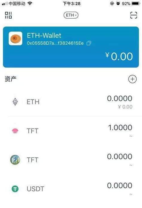 用户研究和用户体验_用户体验反馈：Trust Wallet钱包的操作易用性与流畅程度。_症状性癫痫生活自理程度分级