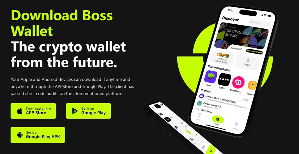 钱包理论什么意思_钱包功能_用户评价：Trust Wallet钱包的功能多样性对投资者的意义。