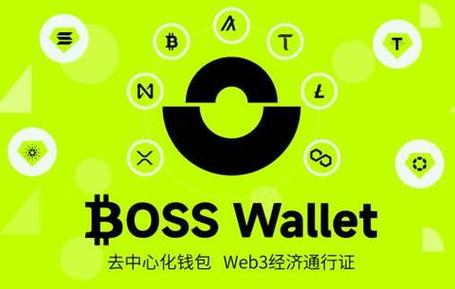 数字钱包安卓版下载_数字资产钱包是什么_通过Trust Wallet钱包安卓版下载新手如何快速上手数字资产管理？