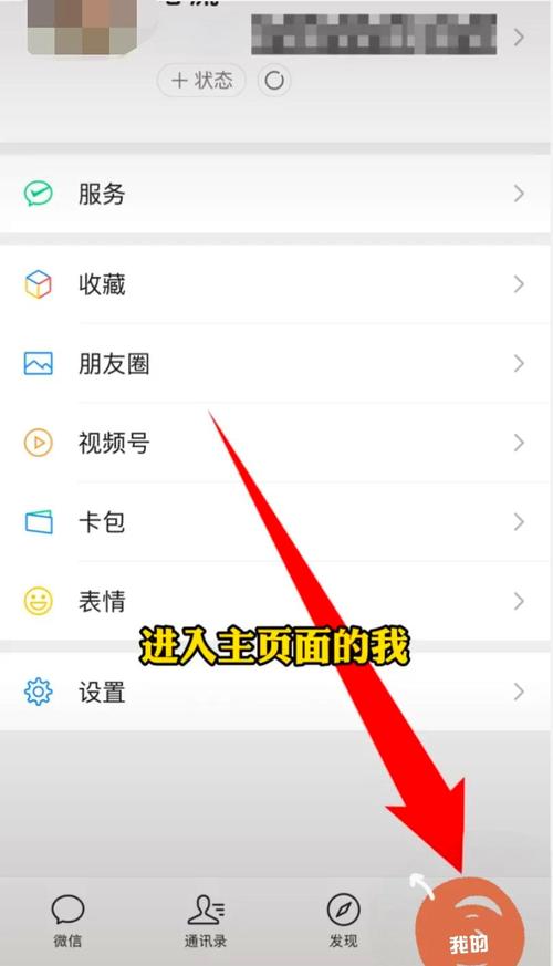 钱包问题_钱包市场_探索Trust Wallet钱包中提供的安全交易推荐与策略。