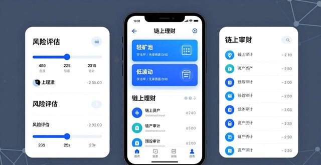 如何确保Trust Wallet下载的收益最大化？_如何确保Trust Wallet下载的收益最大化？_如何确保Trust Wallet下载的收益最大化？