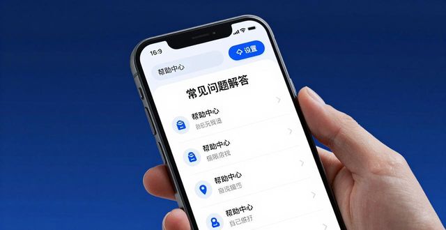 Trust Wallet的用户支持与下载查询_Trust Wallet的用户支持与下载查询_Trust Wallet的用户支持与下载查询